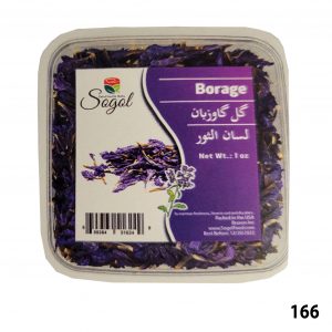 Sogol-Borage-Gol Gavzaban 1 Oz 28 Gr