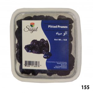 Sogol-Pitted Prunes 16 Oz 453 Gr