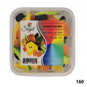 Sogol-Dried Fruit Mix 16 Oz 453 Gr