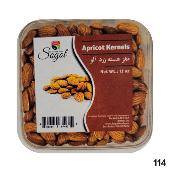 Sogol-Apricot Kernels Raw 12 Oz 340 Gr