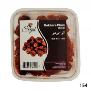 Sogol-Bokhara Plum-Dried-For Stew 16 Oz 453 Gr