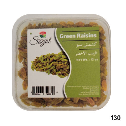 Sogol-Green Raisins 12 Oz 340 Gr