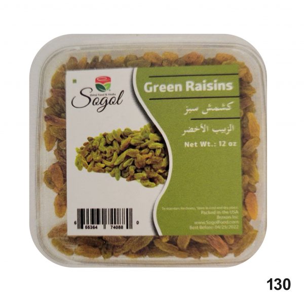 Sogol-Green Raisins 12 Oz 340 Gr