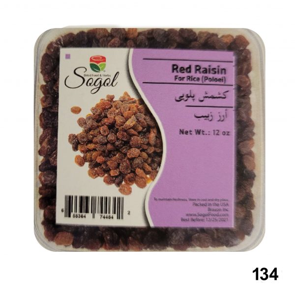 Sogol-Red Raisin-For Rice-Poloei 12 Oz 340 Gr