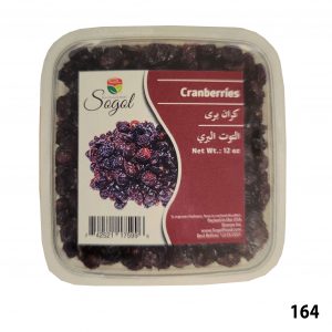 Sogol-Cranberries 12 Oz 340 Gr