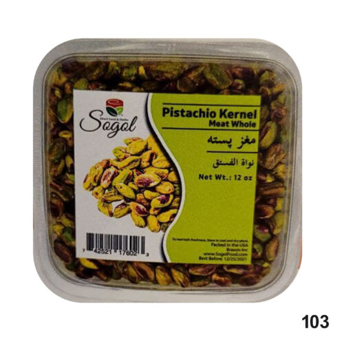 Sogol-Pistachio Kernel- Meat Whole 12 Oz 340 Gr