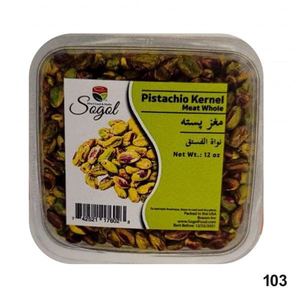 Sogol-Pistachio Kernel- Meat Whole 12 Oz 340 Gr