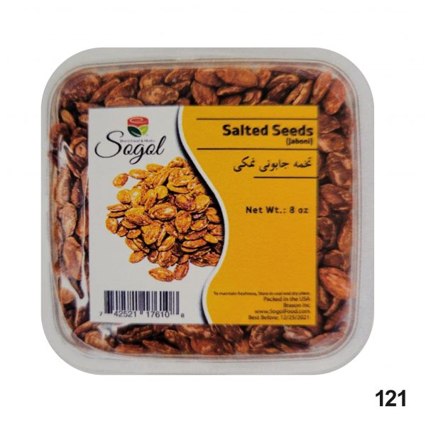 Sogol-Jaboni Salted Seeds 8 Oz 227 Gr