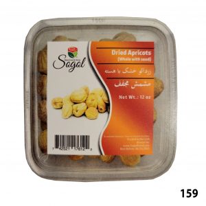 Sogol-Dried Apricots-Whole with Seed 12 Oz 340 Gr