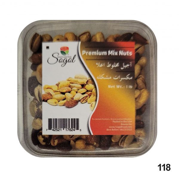 Sogol-Premium Mix Nuts 16 Oz 453 Gr