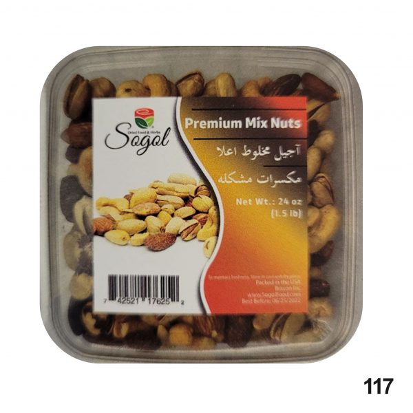 Sogol-Premium Mix Nuts 24 Oz 680 Gr