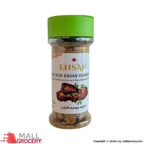 Ehsan-Chicken Kabab Seasoning 2.5 Oz 70 Gr