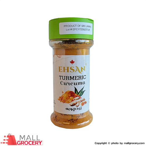 Ehsan-Turmeric 3.5 Oz 100 Gr