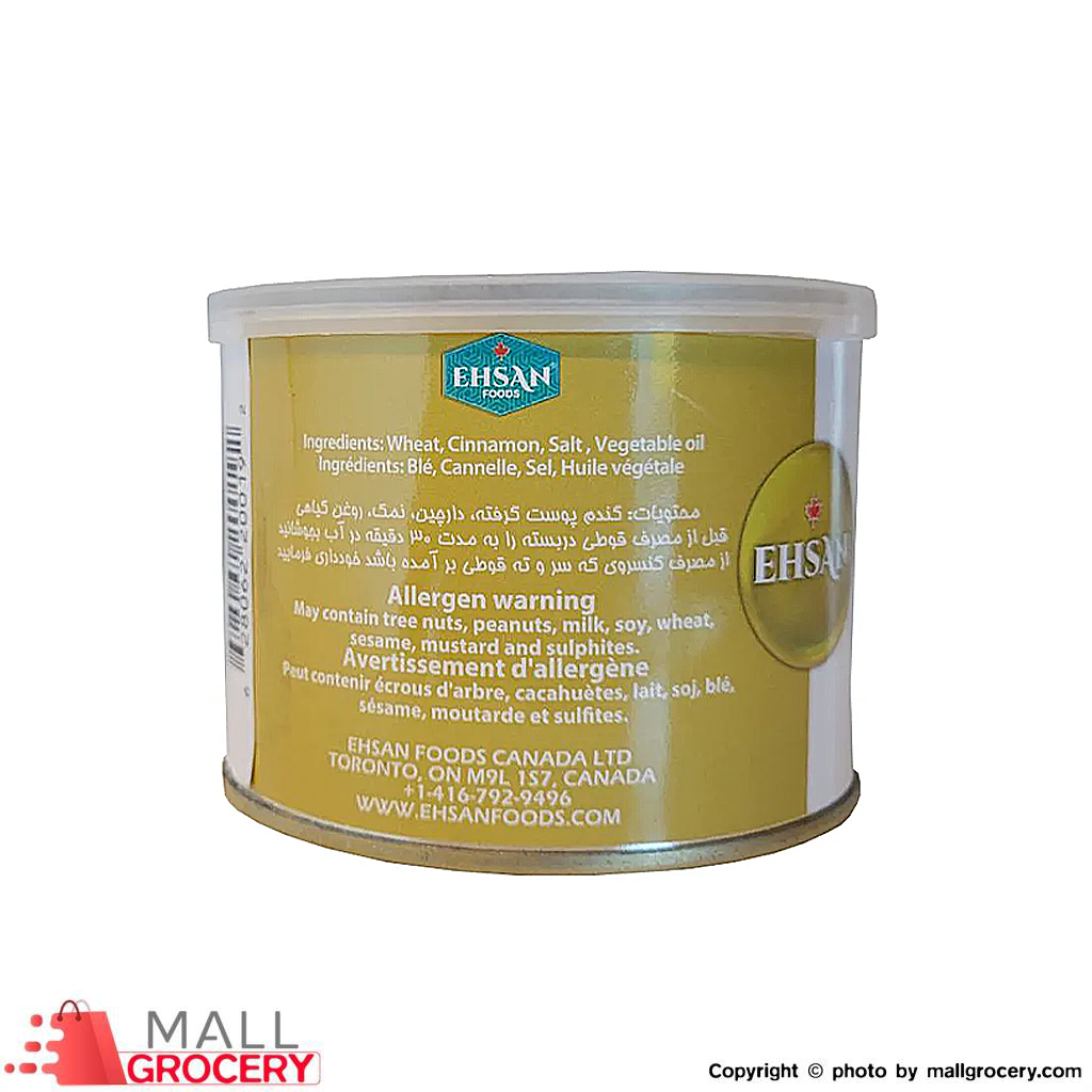 Ehsan-Can Haleem-Wheat Pudding Meatless 16 Oz 460 Gr - Image 2