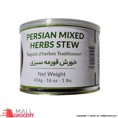 Ehsan-Can Ghorme Sabzi Meatless Persian Mixed Herbs Stew- 460 Gr 16 Oz
