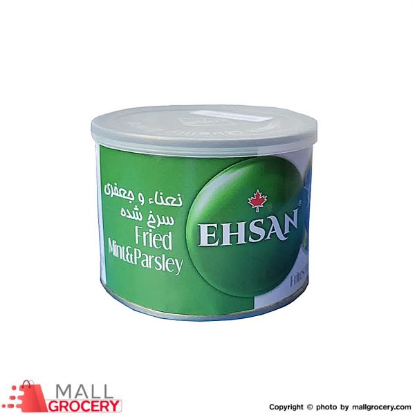 Ehsan-Can Nana Jafari-Fried Mint Parsley 460 Gr 16 Oz