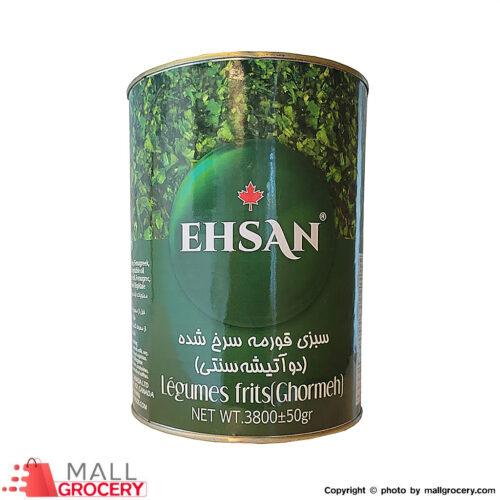 Ehsan-Can Sabzi Ghormeh Sabzi-Dried Herb Vegetables 4 Kg (3800 Gr)