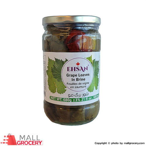 Ehsan-Pickled Grape Leaves in Brine 680 Gr 600 ml