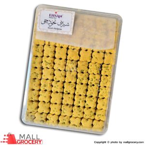 Ehsan Sweet Chickpeas Shirini 500 Gr