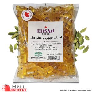 Ehsan-Noghl Cardamom Candy 0.88 Lb 400 Gr