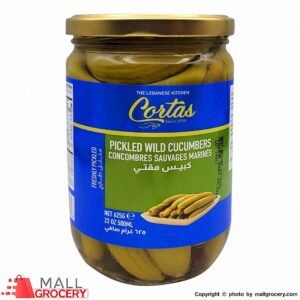 Cortas-Pickled Wild Cucumbers Concombres Sauvages 23 Oz 500 ml