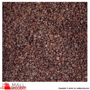 Keshmesh Riz -Zante Currants California 1 Lb 454 Gr