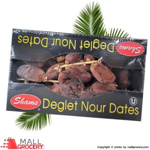 Shams-Deglet Nour Dates on Branches 2 Lb 908 Gr