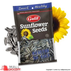 Galil-Jumbo Sunflower Seeds Seeds Roasted/No Salt 200 Gr
