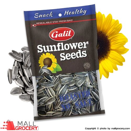 Galil-Jumbo Sunflower Seeds Seeds Roasted/No Salt 200 Gr