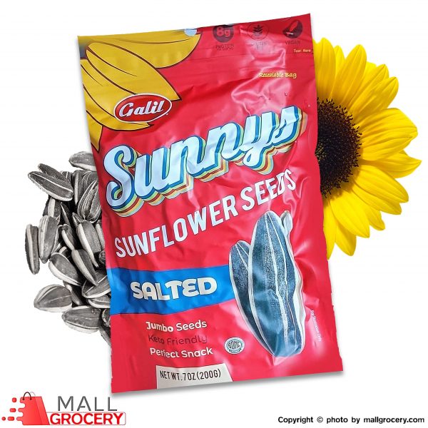 Galil-Jumbo Sunflower Seeds Salted 200 Gr