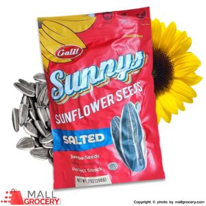 Galil-Jumbo Sunflower Seeds Salted 200 Gr