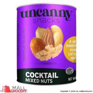 Galil-Uncanny Cocktail Mixed Nuts Snacks 1.8 Oz 50 Gr