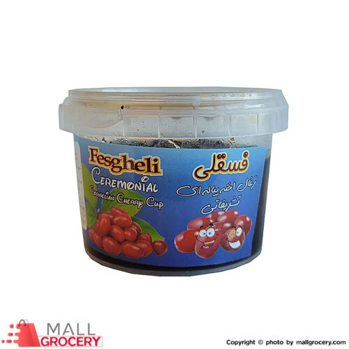 Fesgheli-Cornelian Cherry Cup 9 Oz 260 Gr