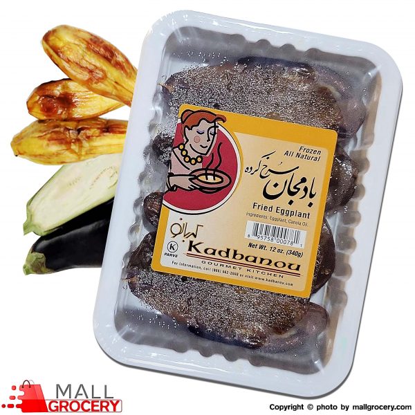 Kadbanou-Fried Eggplant 12 Oz 340 Gr