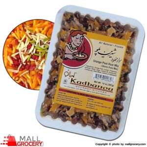 Kadbanou-Shirin Polo-Orange Peel Rice Mix 14 Oz 397 Gr