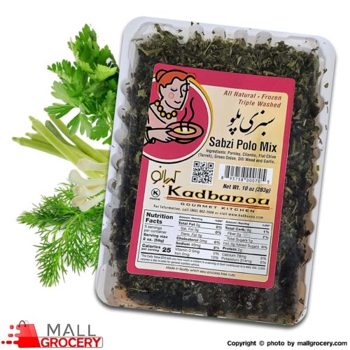 Kadbanou-Fried Sabzi Polo Mix 10 Oz 283 Gr