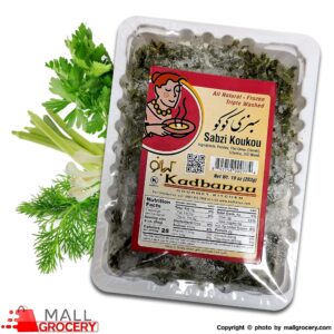 Kadbanou-Fried Sabzi Koukou 10 Oz 283 Gr