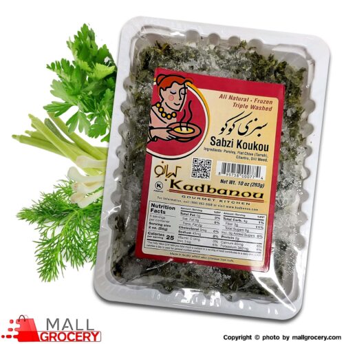 Kadbanou-Fried Sabzi Koukou 10 Oz 283 Gr
