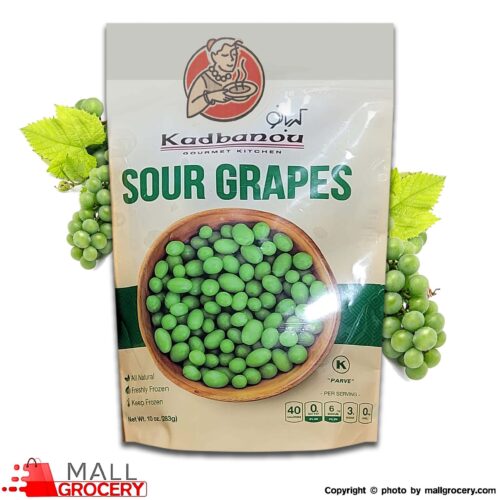 Kadbanou-Ghoreh-Sour Grapes 10 Oz 283 Gr