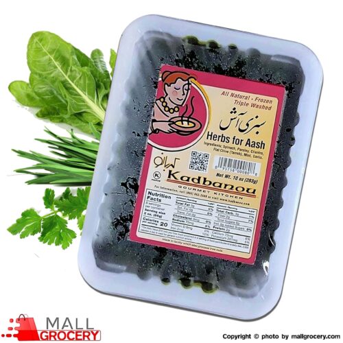 Kadbanou-Herbs for Aash 10 Oz 283 Gr