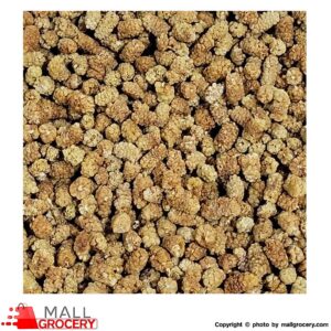 Mulberry White Dry Afghanistan Premium 1 Lb 454 Gr