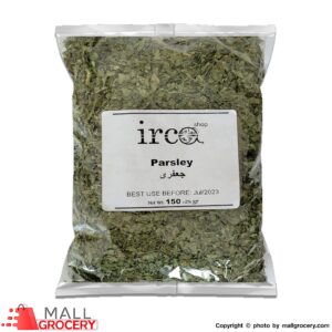 Irca-Dried Parsley Vegetable-Jafari 150 Gr