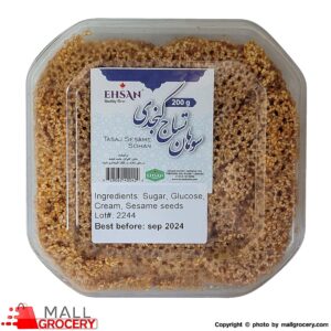Ehsan-Flat Toffee-Konjed-Tesaj- Caramel Plat 200 Gr