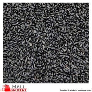 Chia Tea-Tokhme Sharbati 13.22 Lb 2 Kg