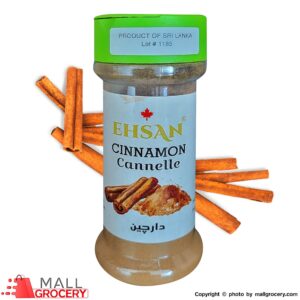 Ehsan-Cinnamon 70 Gr