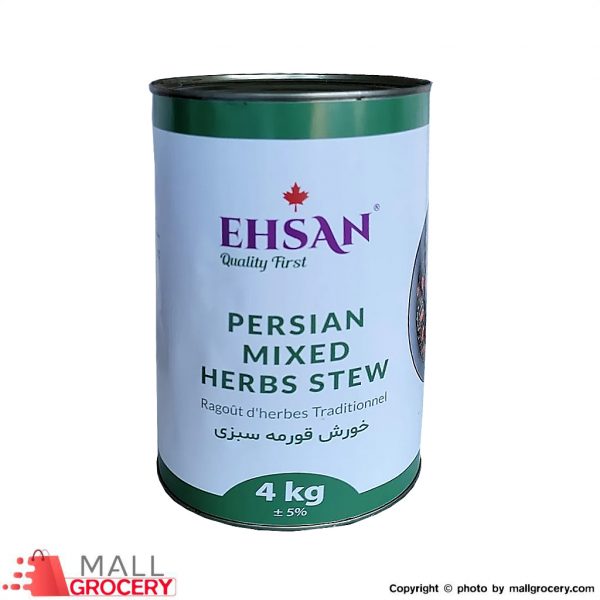 Ehsan-Can Ghorme Sabzi Meatless Persian Mixed Herbs Stew 4 Kg