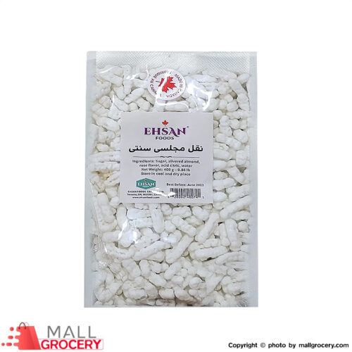 Ehsan-Noghl Sugar Candy 0.88 Lb 400 Gr
