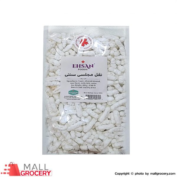 Ehsan-Noghl Sugar Candy 0.88 Lb 400 Gr