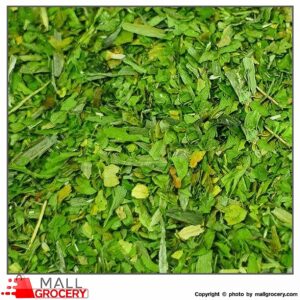 Ehsan-Dried Sabzi Polo Vegetables 1 Lb 454 Gr