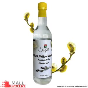 Sogol-Distilled Muskwillow 15.2 Fl Oz 450 ml
